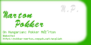 marton pokker business card